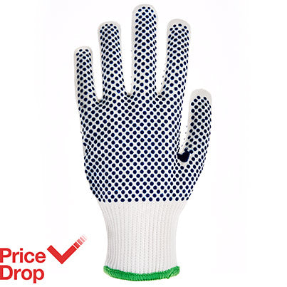 Arco Essentials Double-Dotted Work Gloves
