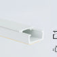 Self-Adhesive White PVC Plastic Cover Mini Cable Trunking Wire Conduit