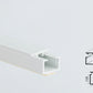 Self-Adhesive White PVC Plastic Cover Mini Cable Trunking Wire Conduit