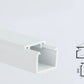 Self-Adhesive White PVC Plastic Cover Mini Cable Trunking Wire Conduit